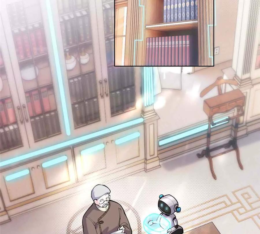 《白天被逃婚晚上被奶凶指挥官求抱》09 这就受不住了？ 第62页