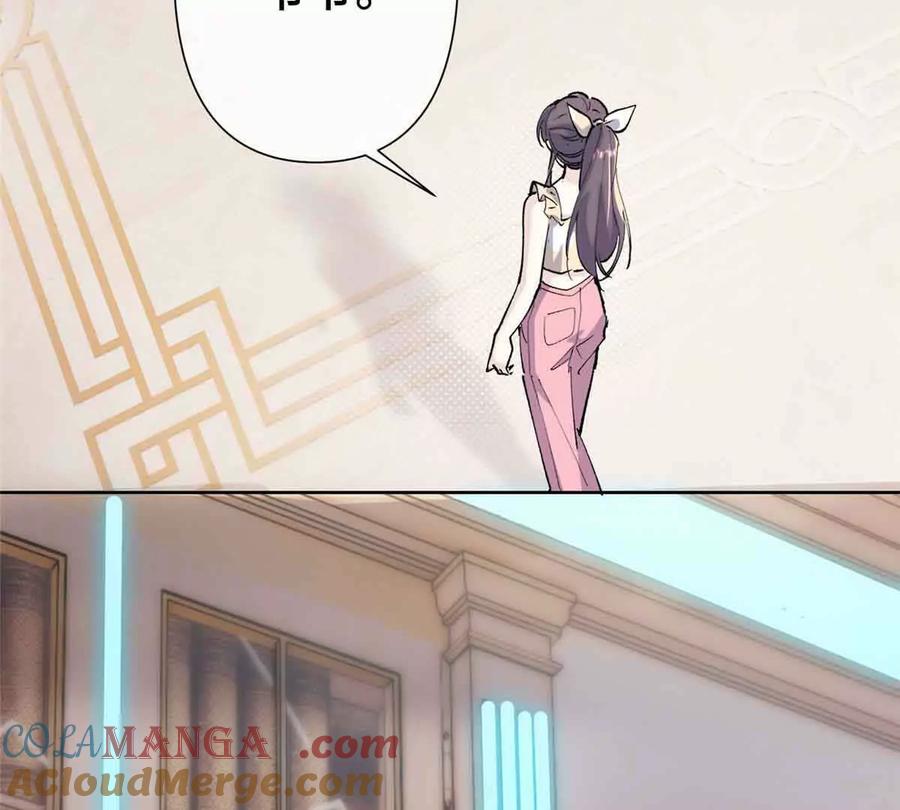 《白天被逃婚晚上被奶凶指挥官求抱》09 这就受不住了？ 第64页