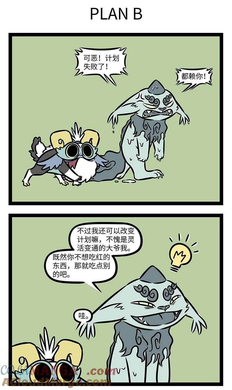 5.jpg