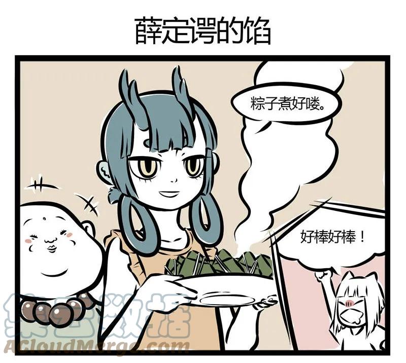 16.jpg