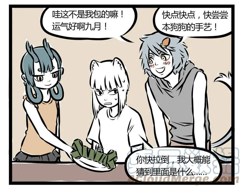 19.jpg