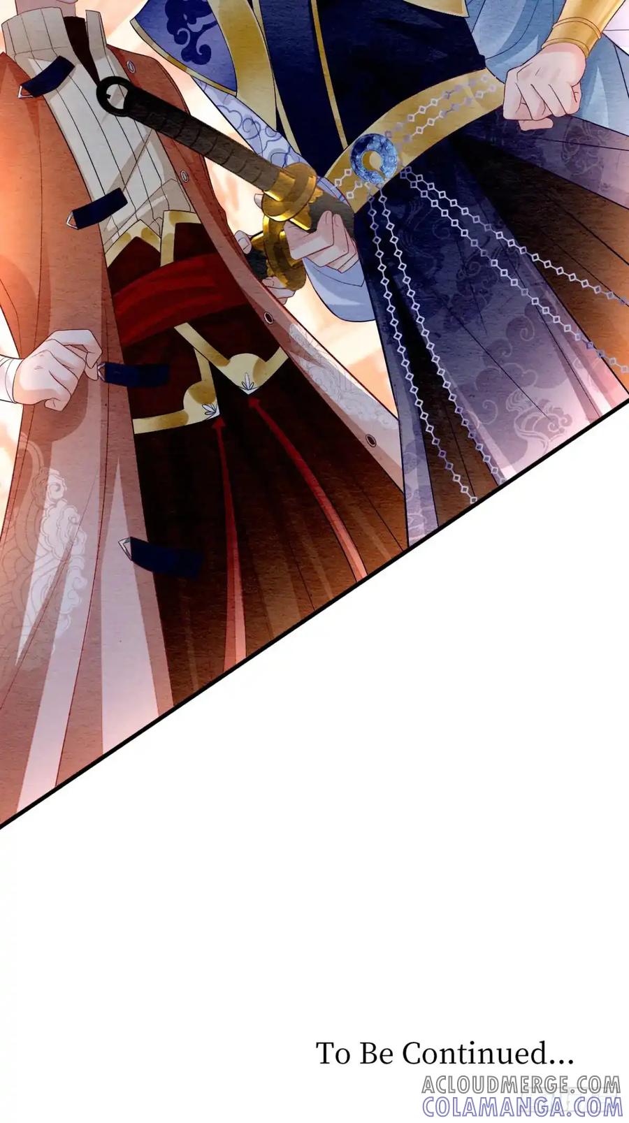 《召魔宫女》第13话 第94页