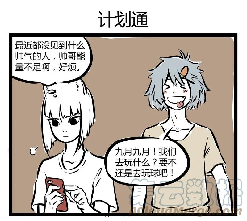 16.jpg