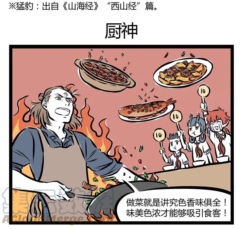 16.jpg