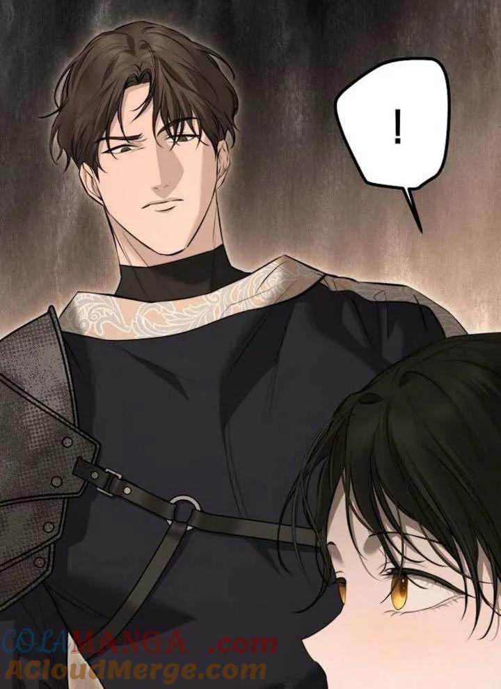 请教我欲望 - 第15话 - 第13张图