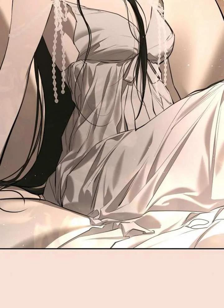 请教我欲望 - 第15话 - 第30张图