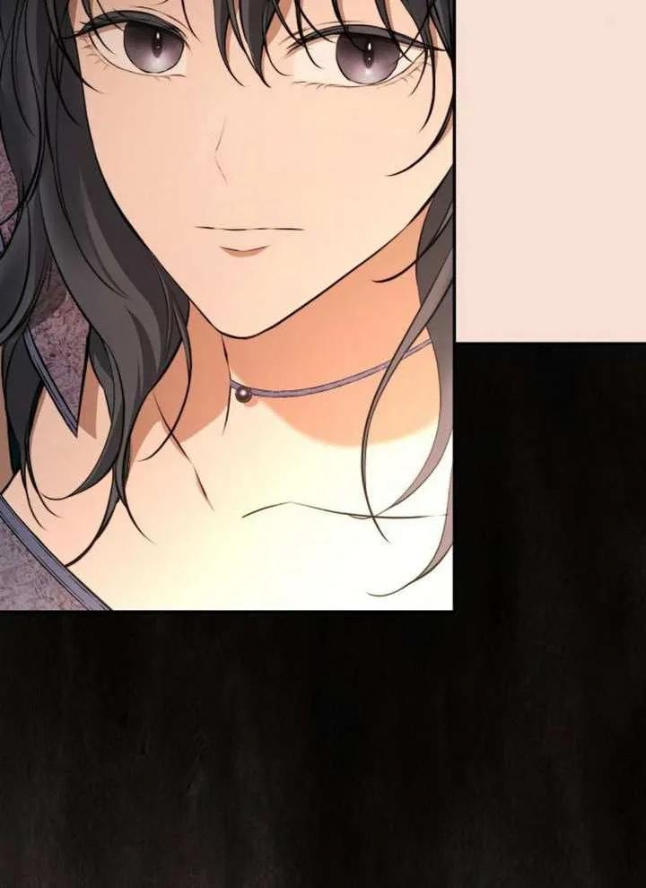 请教我欲望 - 第15话 - 第28张图