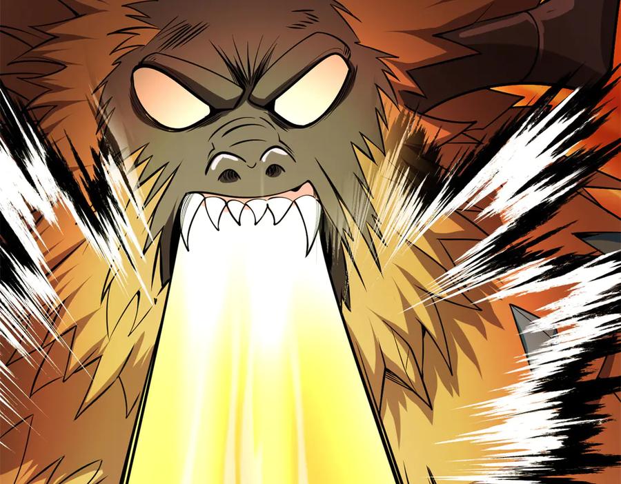 恶龙转生，复仇从五岁开始！ - 154 分身 - 第18张图