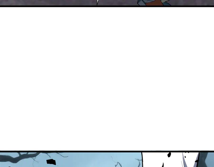 恶龙转生，复仇从五岁开始！ - 154 分身 - 第6张图