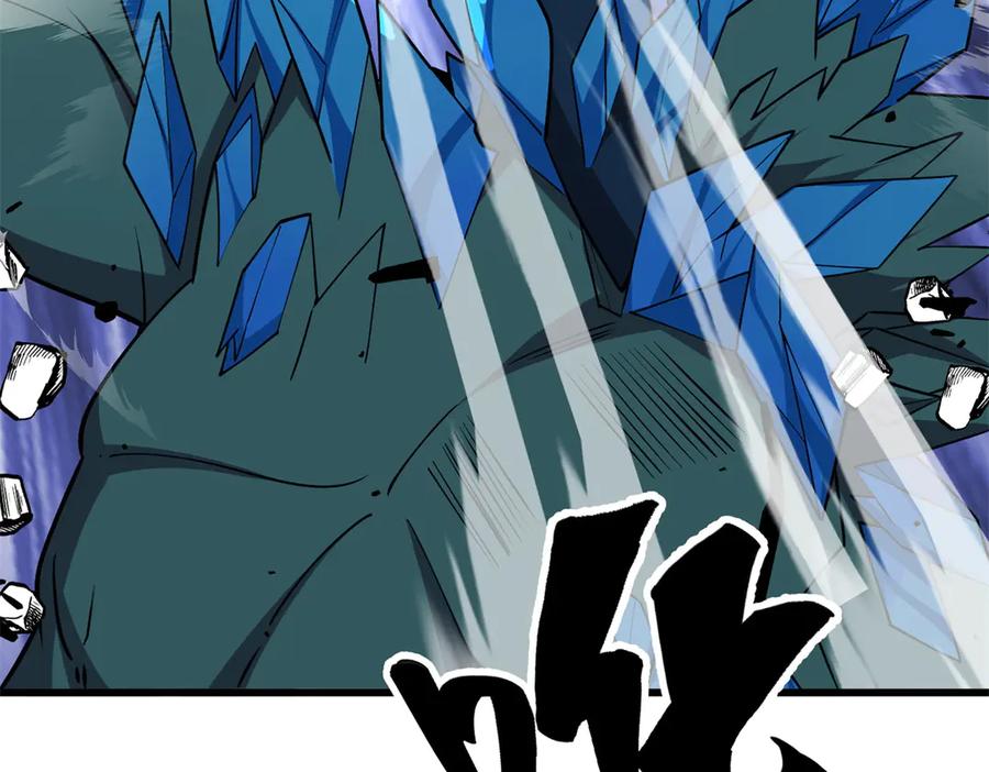 恶龙转生，复仇从五岁开始！ - 154 分身 - 第30张图