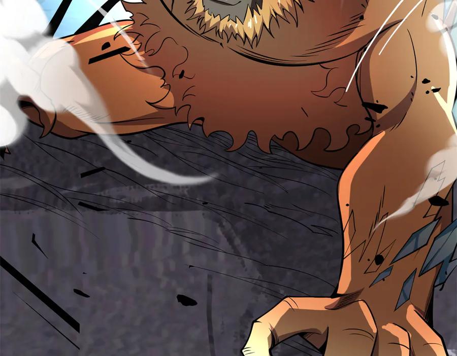 恶龙转生，复仇从五岁开始！ - 154 分身 - 第12张图