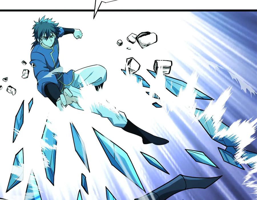 恶龙转生，复仇从五岁开始！ - 154 分身 - 第28张图