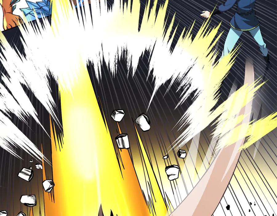 恶龙转生，复仇从五岁开始！ - 154 分身 - 第24张图