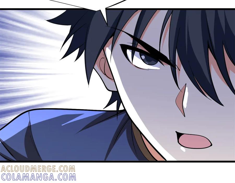 恶龙转生，复仇从五岁开始！ - 154 分身 - 第21张图