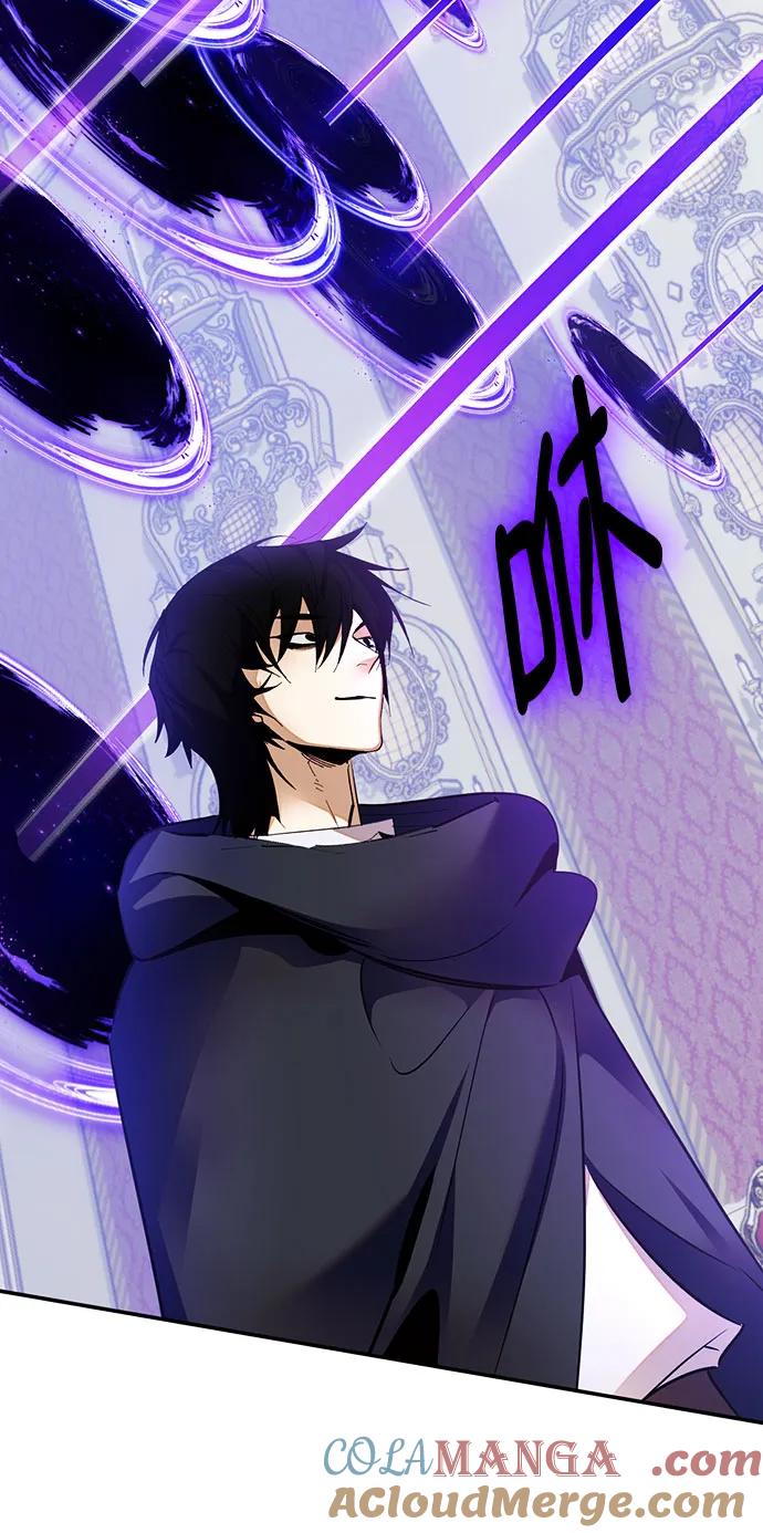 重生最强玩家 - [第176话] 自觉（3） - 第25张图