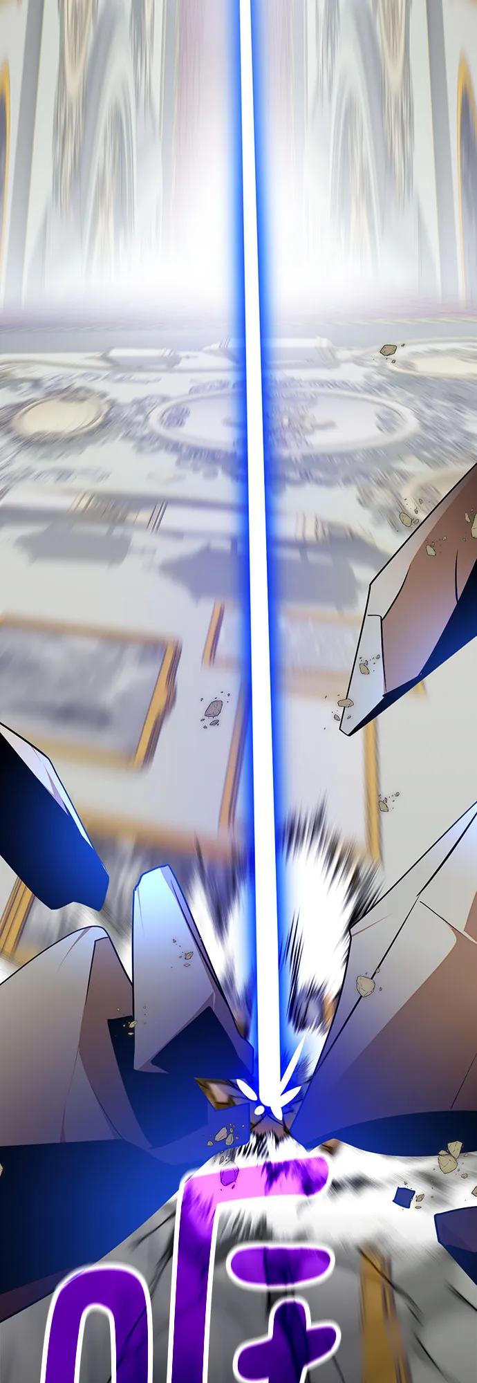 重生最强玩家 - [第176话] 自觉（3） - 第6张图