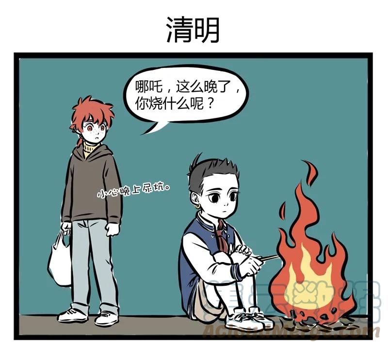 11.jpg