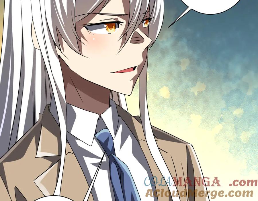 《全球惊悚：开局万亿冥币》第222话 我无欲无求！ 第65页