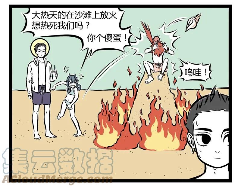 17.jpg