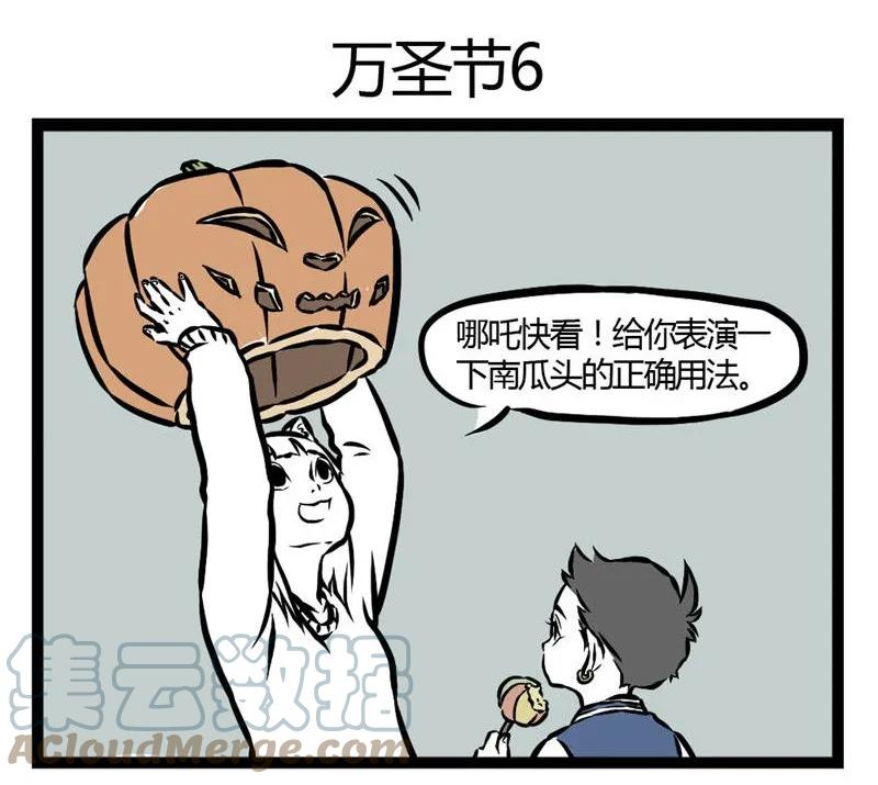 16.jpg