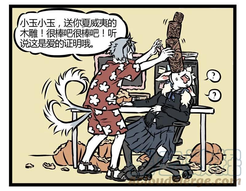 19.jpg