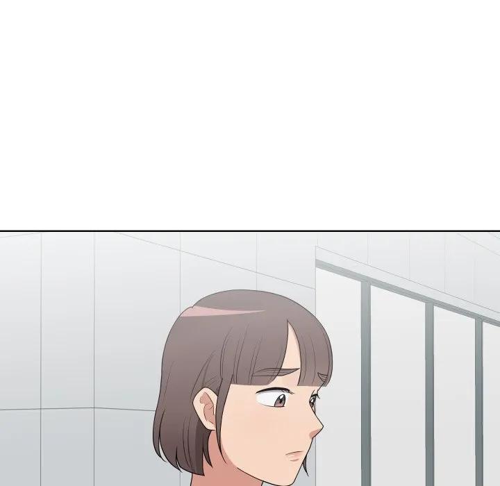 青鹤洞计划 35 第80页