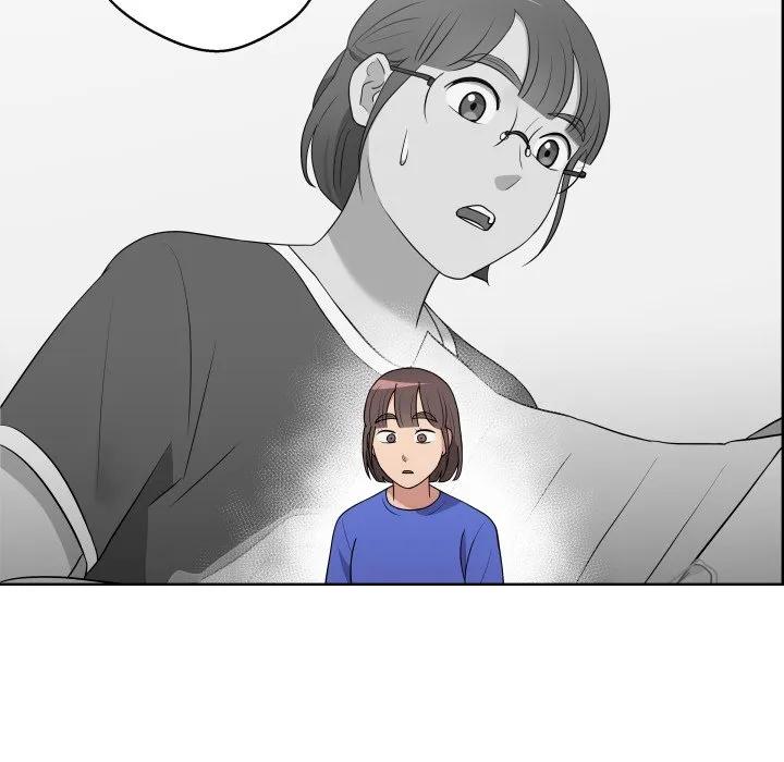 青鹤洞计划 35 第76页