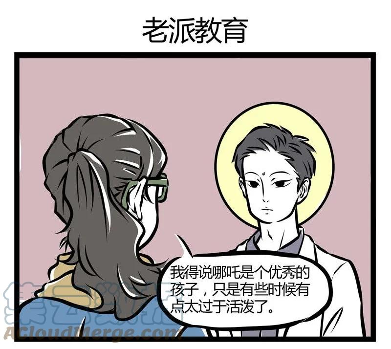 16.jpg