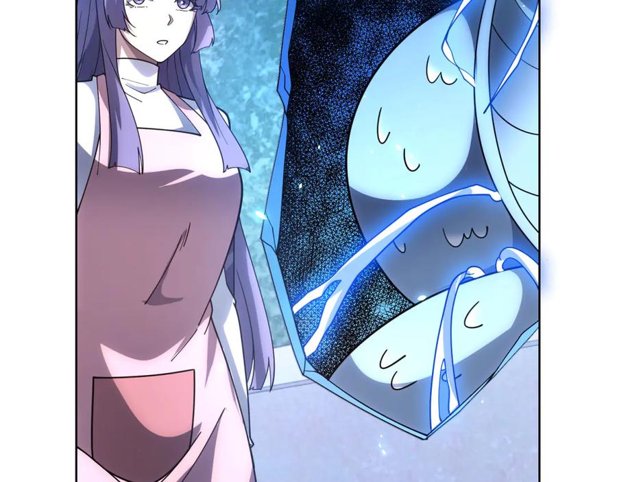 《我的诸神医院》第31话 空间重叠 第94页