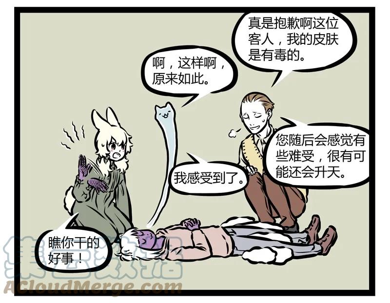 17.jpg