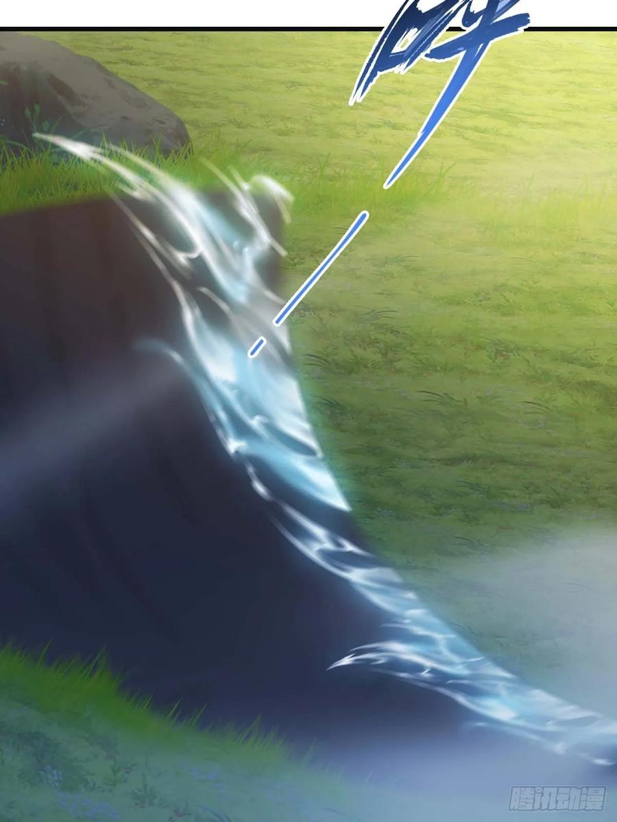 修仙归来在校园 第二季 - 第76话 楚毅死了？ - 第77张图