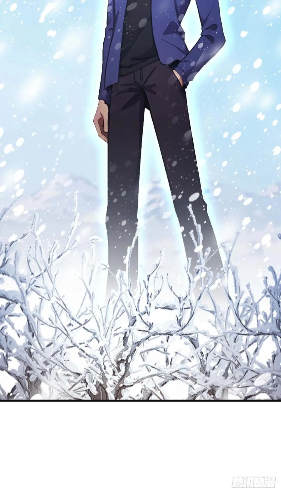 修仙归来在校园 第二季 - 第76话 楚毅死了？ - 第81张图