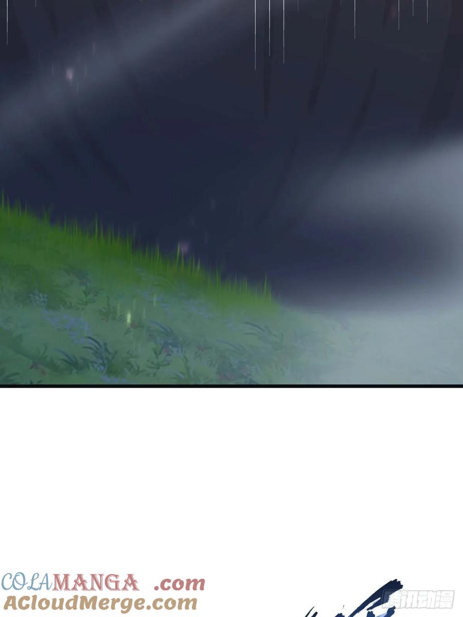 修仙归来在校园 第二季 - 第76话 楚毅死了？ - 第76张图