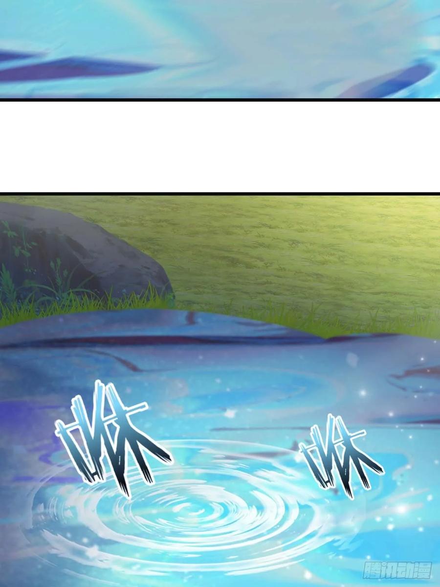 修仙归来在校园 第二季 - 第76话 楚毅死了？ - 第74张图