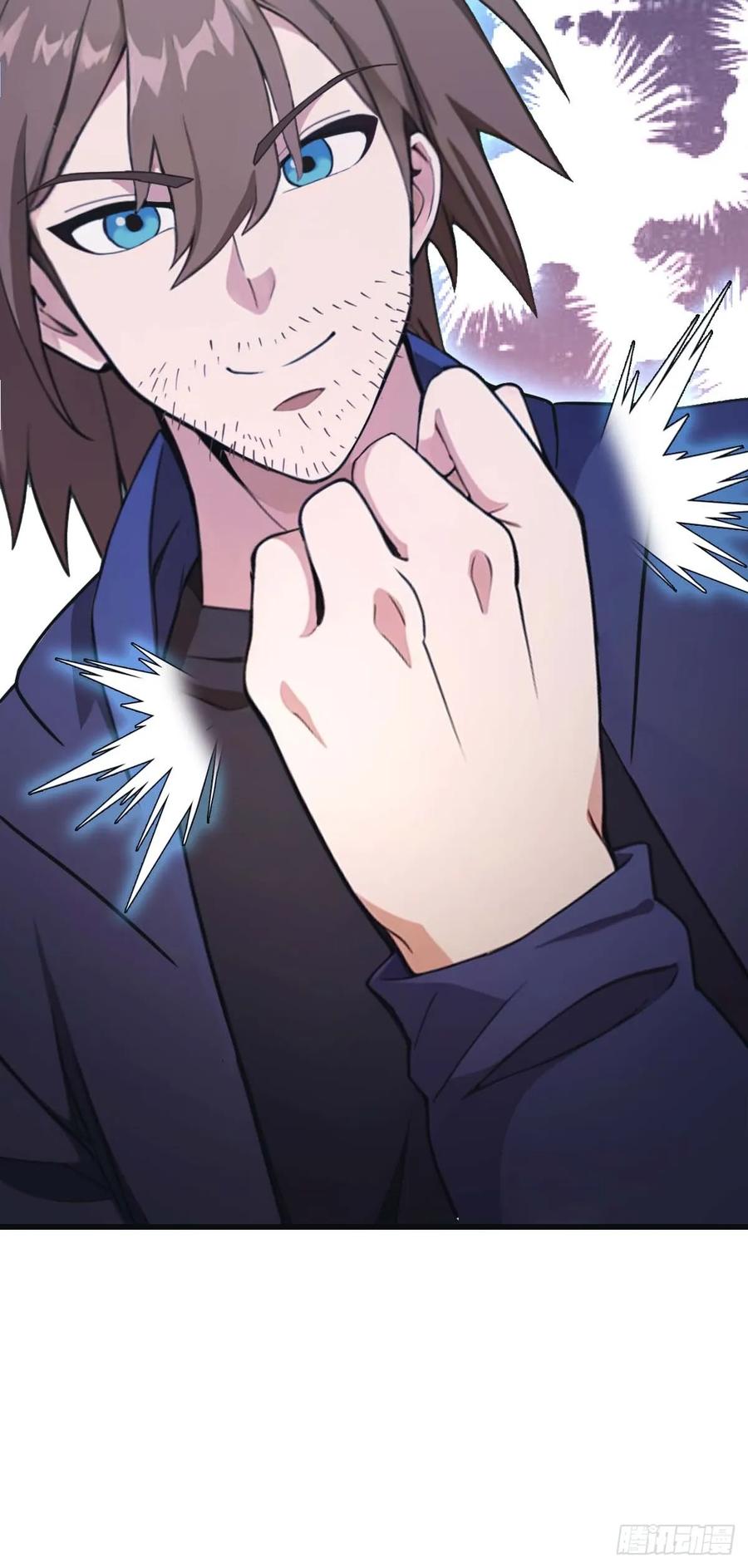 修仙归来在校园 第二季 - 第76话 楚毅死了？ - 第87张图