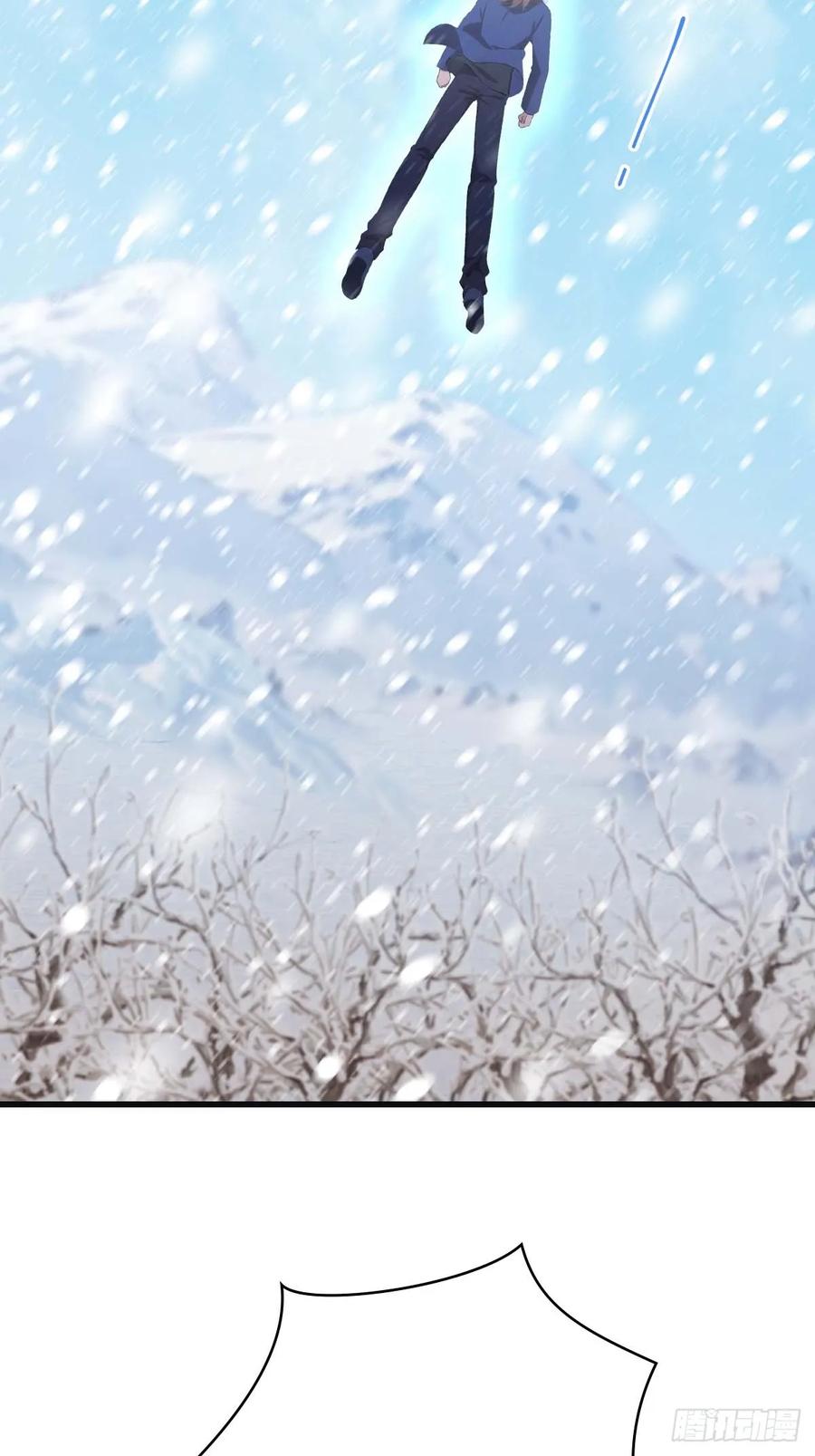 修仙归来在校园 第二季 - 第76话 楚毅死了？ - 第62张图