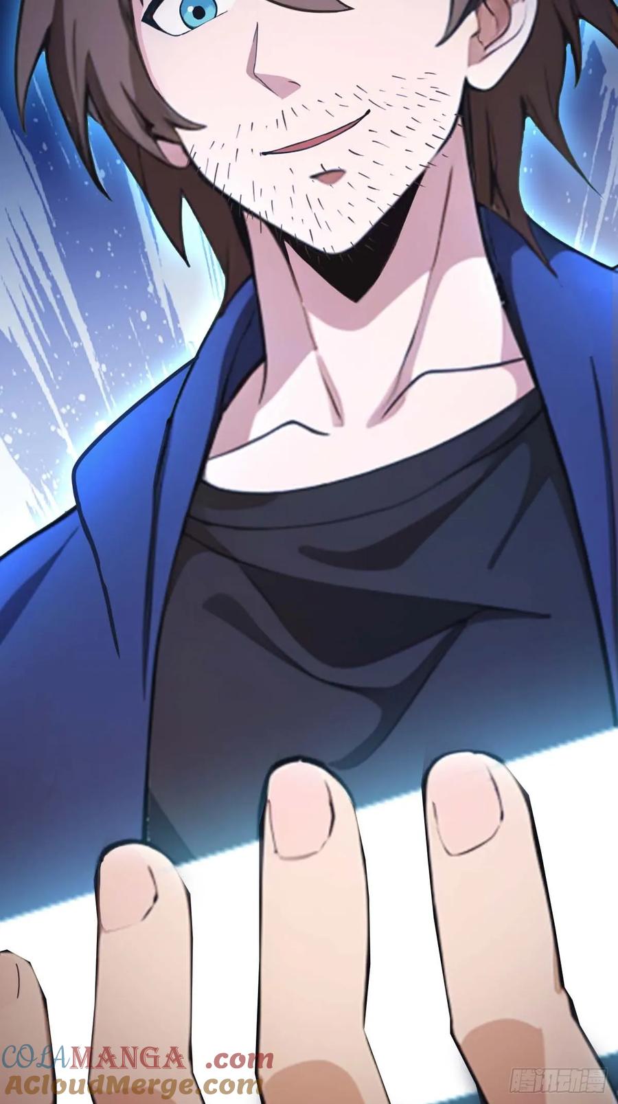 修仙归来在校园 第二季 - 第76话 楚毅死了？ - 第85张图