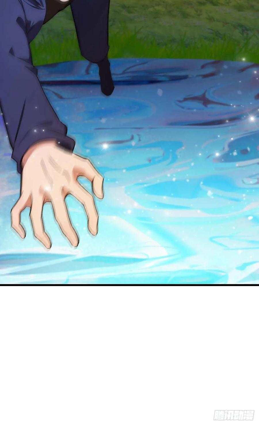 修仙归来在校园 第二季 - 第76话 楚毅死了？ - 第72张图