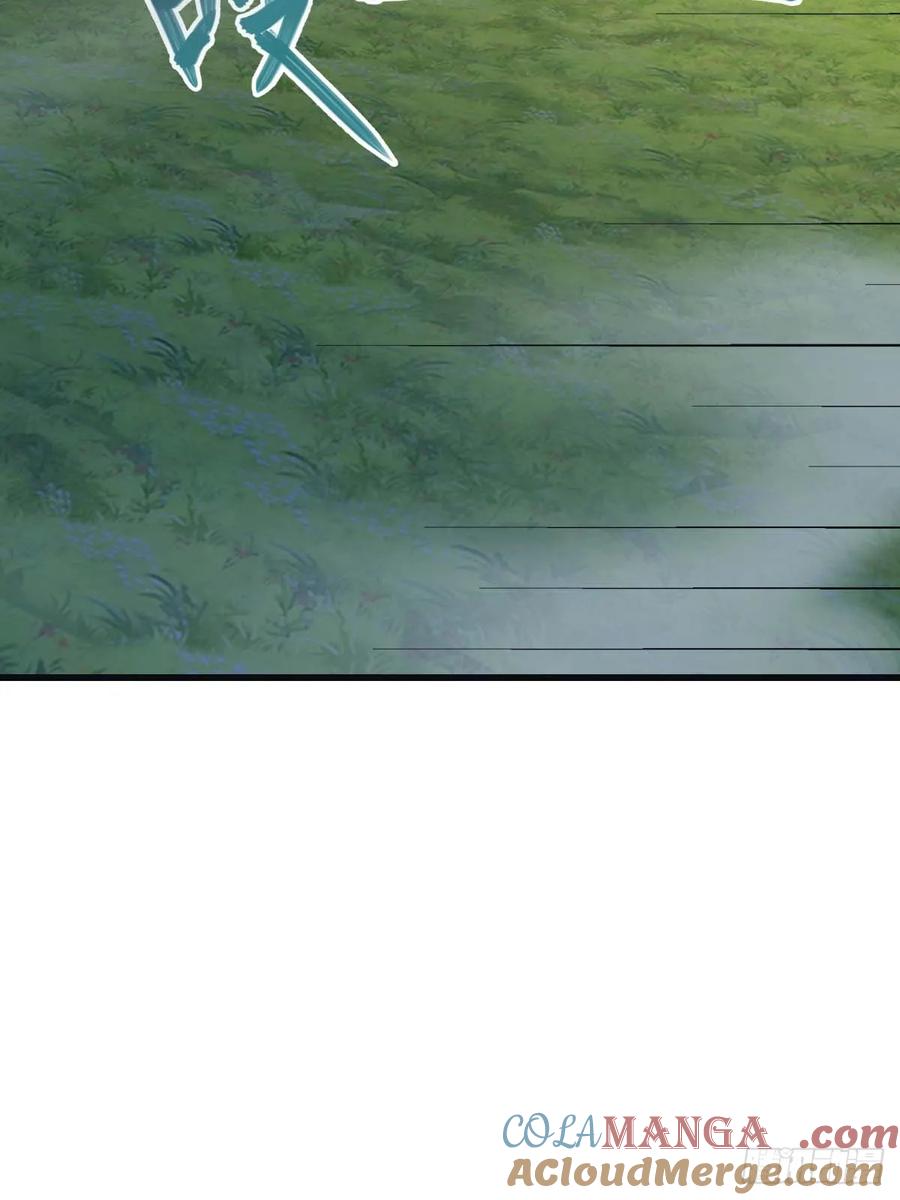 修仙归来在校园 第二季 - 第76话 楚毅死了？ - 第79张图