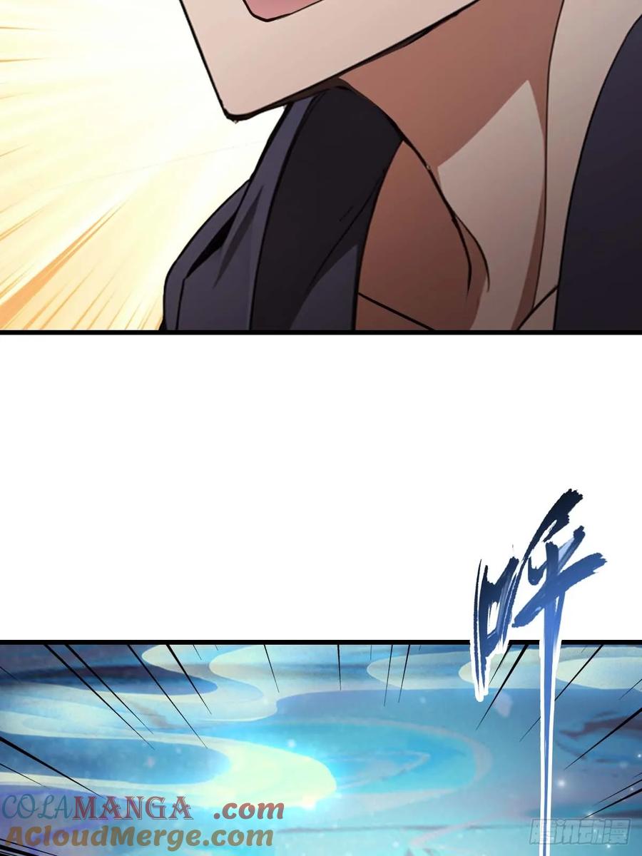 修仙归来在校园 第二季 - 第76话 楚毅死了？ - 第67张图