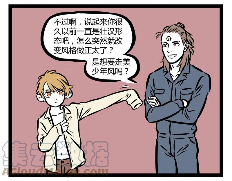 13.jpg