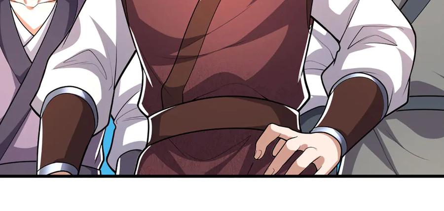 被困百万年：弟子遍布诸天万界 第354话 天梭蛛 第27页