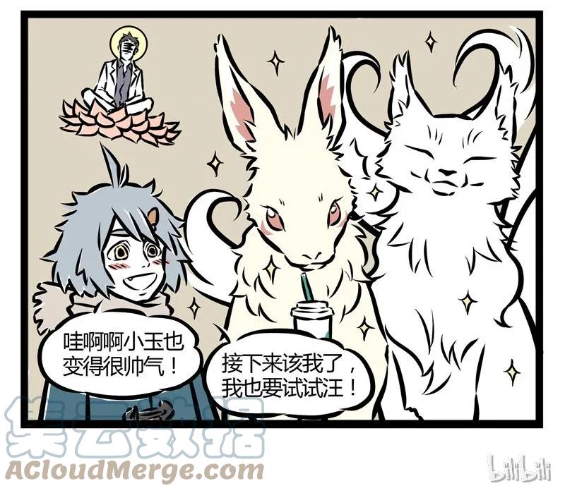 25.jpg