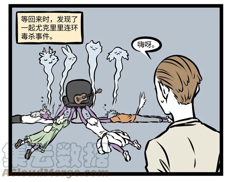 17.jpg