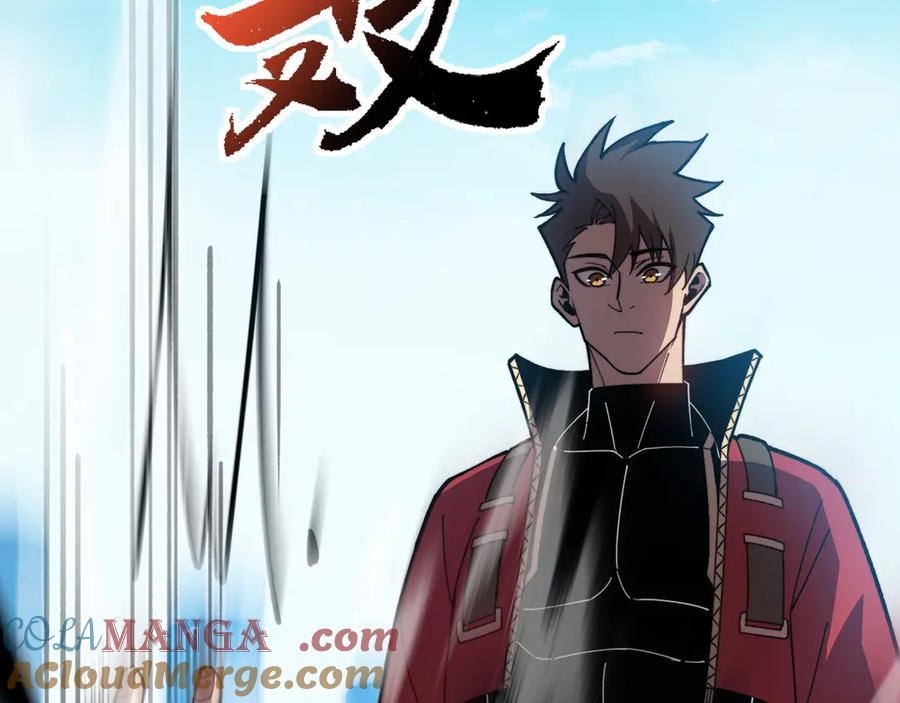 《我死后，化身武道天魔》第40话 天魔解体大法 第145页