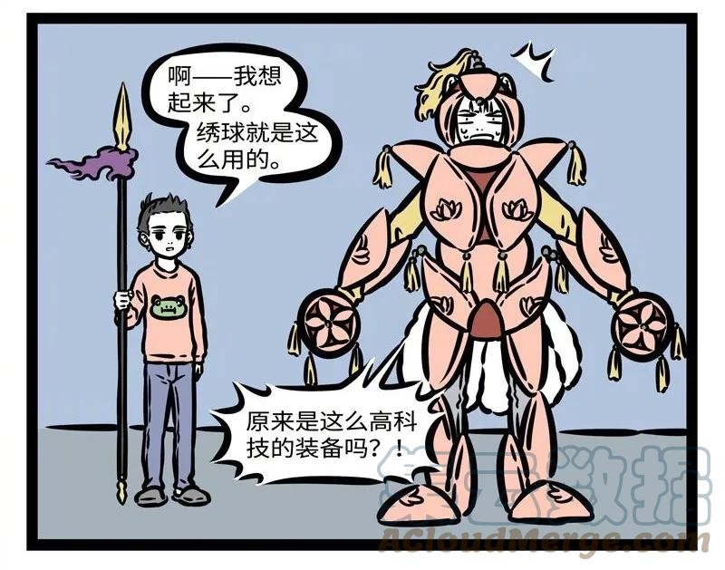 17.jpg
