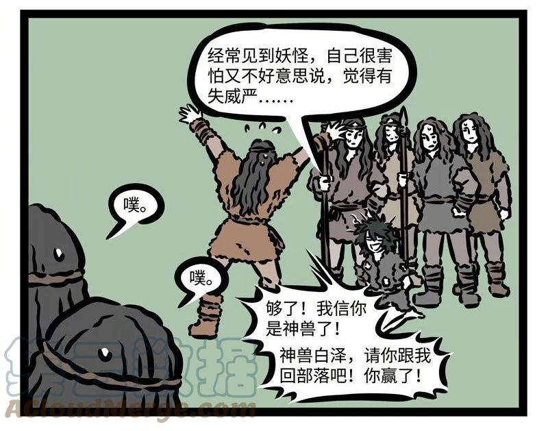 19.jpg