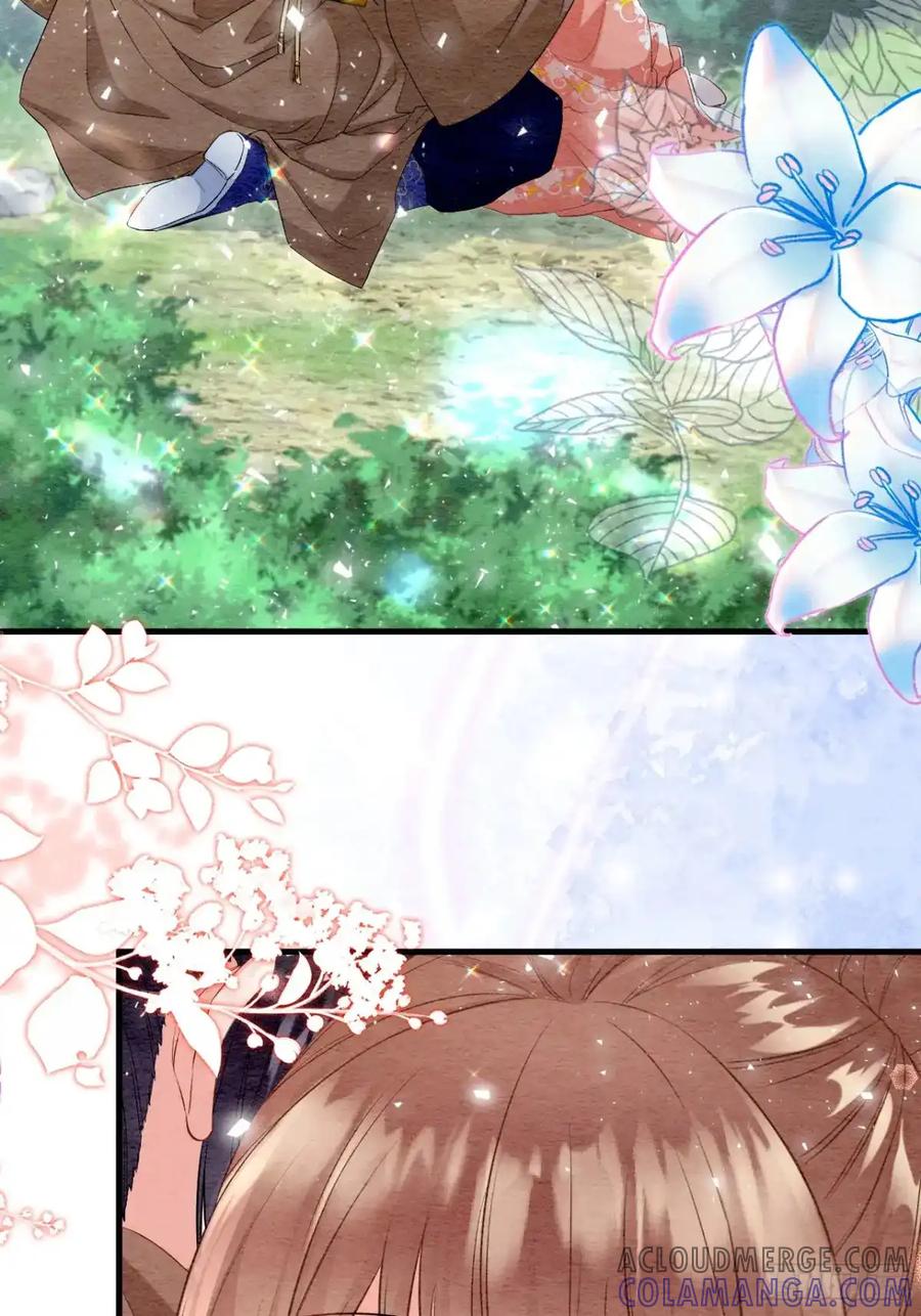 《召魔宫女》第46话 第64页