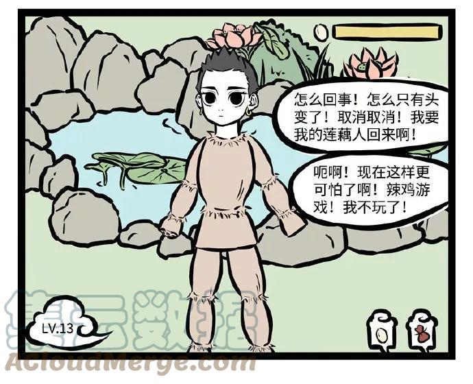 17.jpg