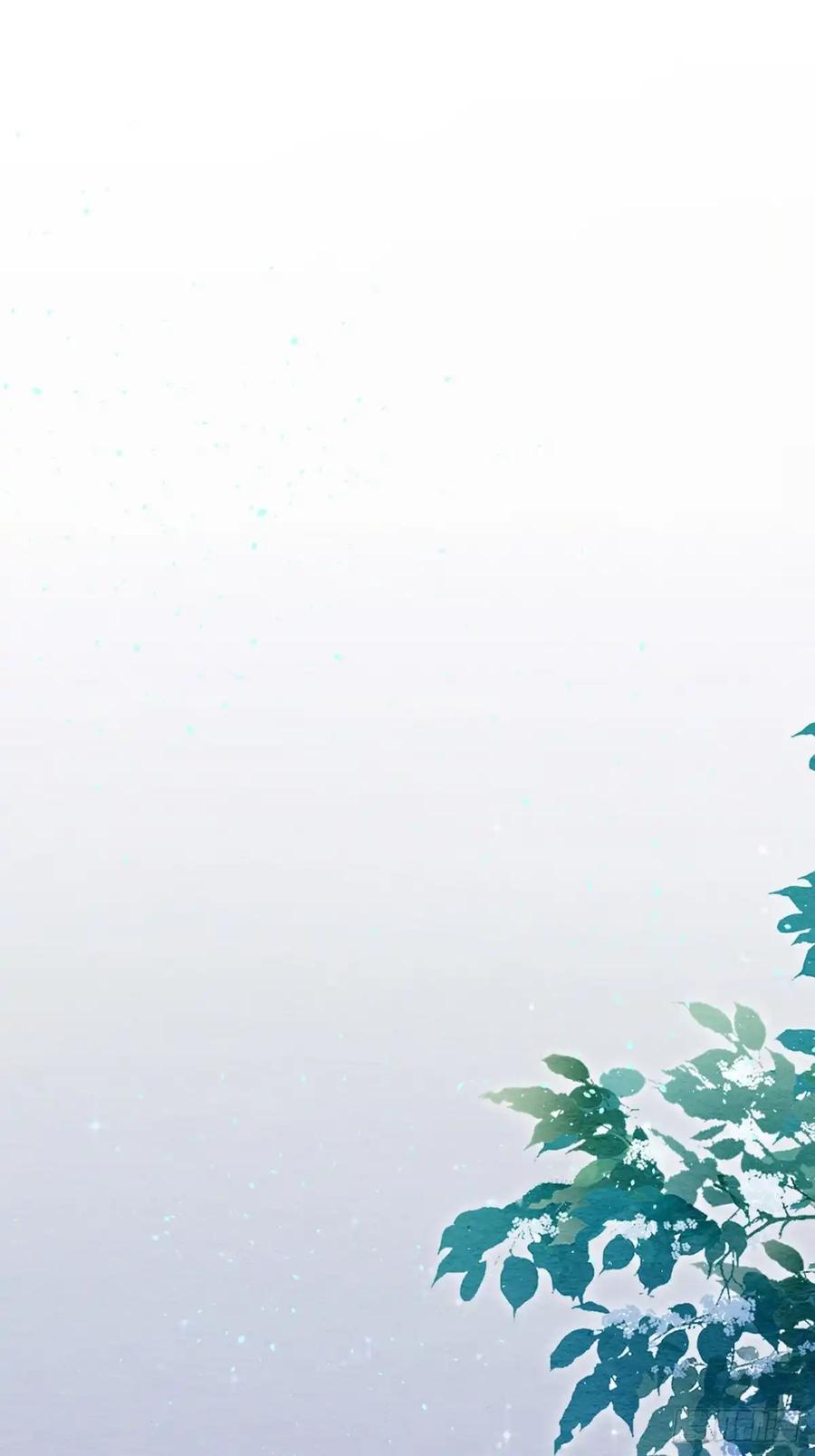 《召魔宫女》外传2 第35页